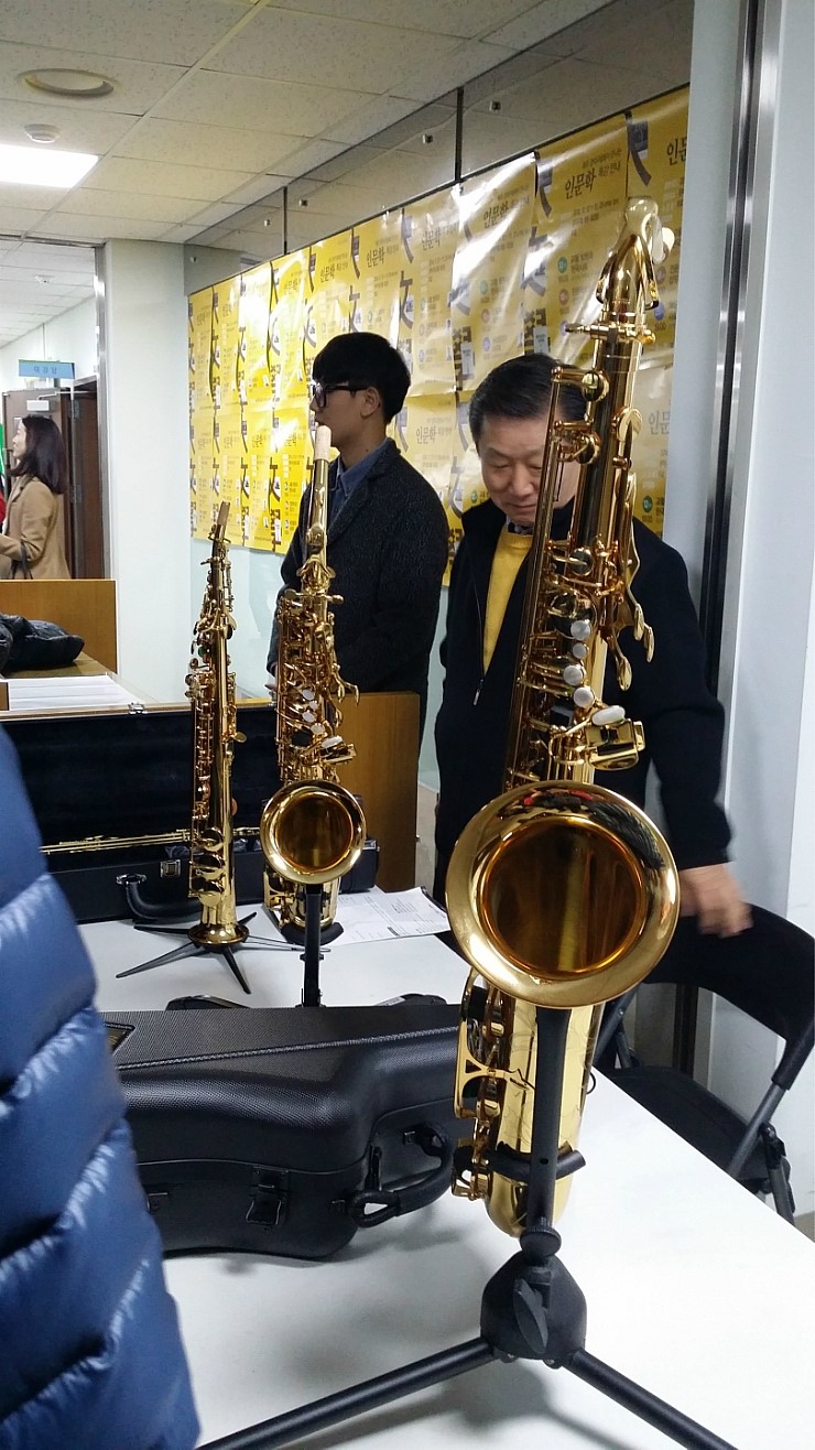 로터스색소폰 이미지