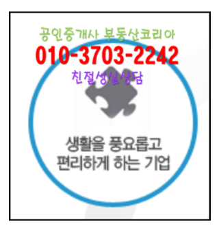 포도힐 이미지