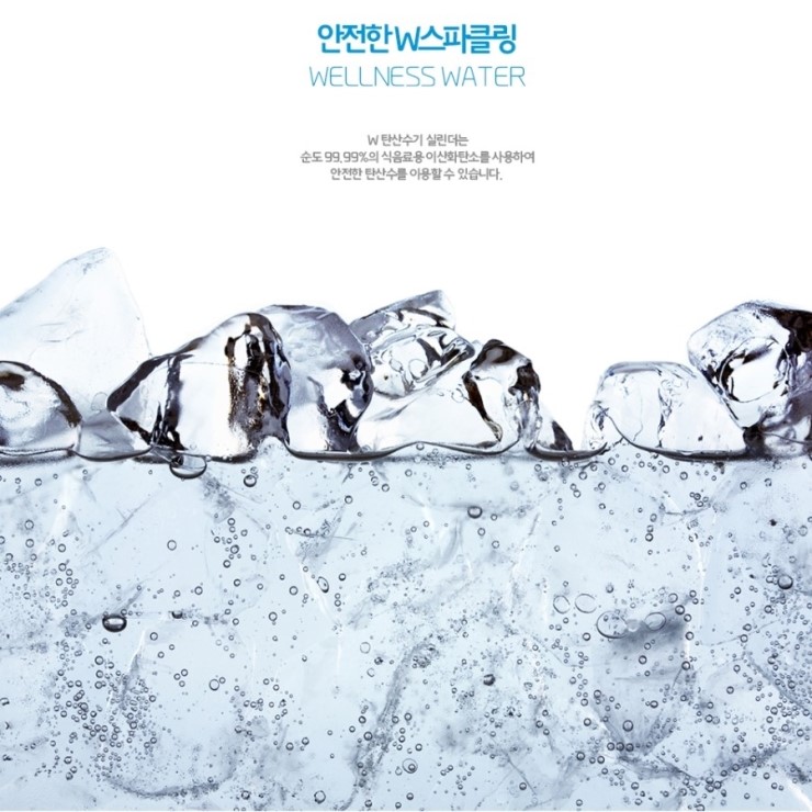 대경렌탈 이미지