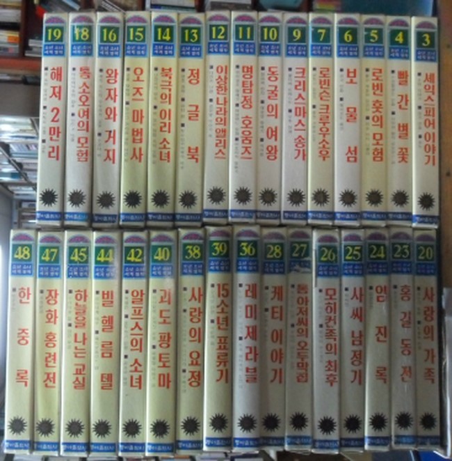 동아출판사 이미지