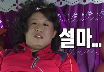 계절한식뷔페 이미지