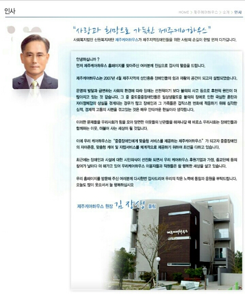 신원자원 이미지
