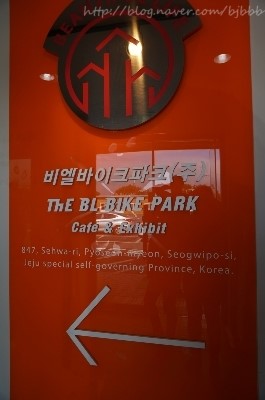 브이비엘 이미지