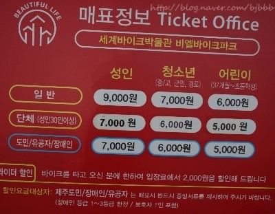 브이비엘 이미지