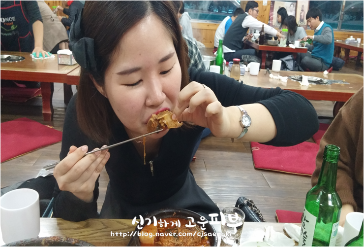 왕뚝배기감자탕 이미지
