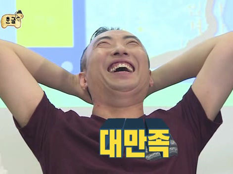 수정초등학교 이미지