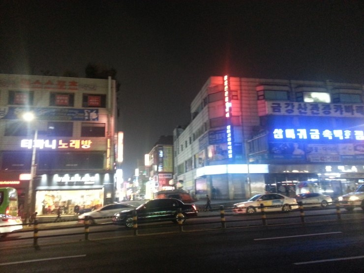 석바위만두 이미지