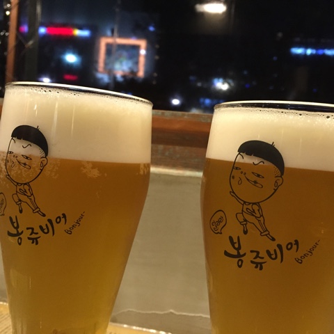 비어봐 이미지