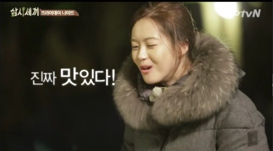 치킨프라이데이 이미지