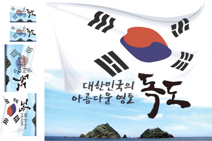 준아트 이미지