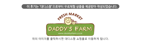 망고상상 이미지