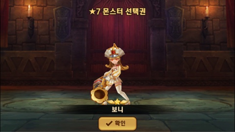 보니보니 이미지