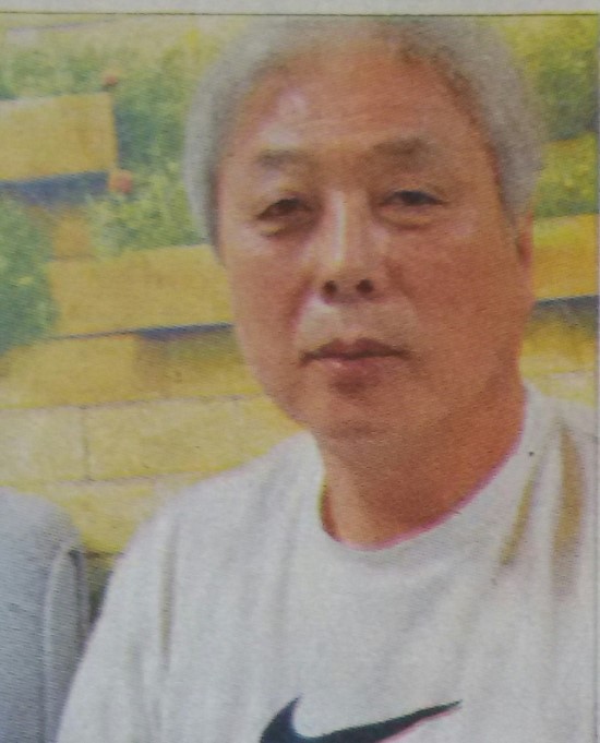 부산양지회 이미지