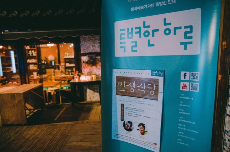 봄빛이야기 이미지