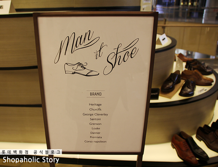 잇슈(it shoe) 이미지
