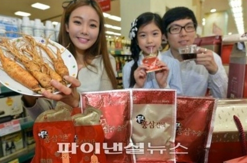불만제로마트 이미지