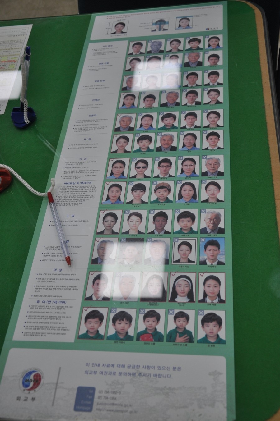 큐사진관 이미지