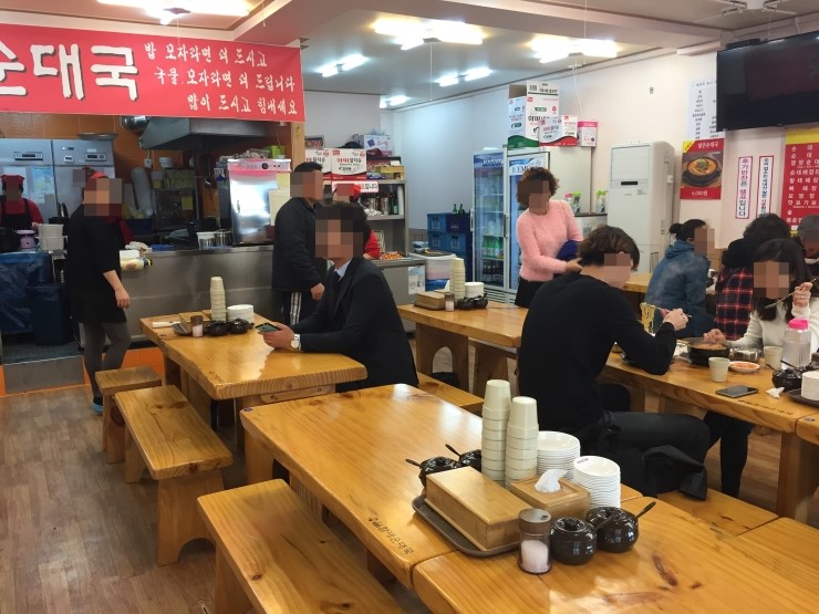 손큰할매순대국 이미지