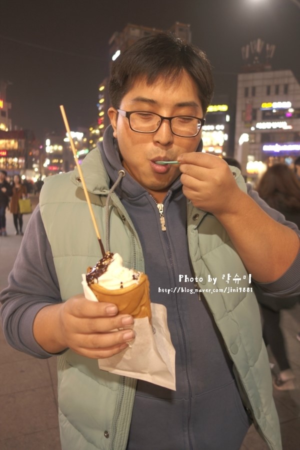 아붕카페 이미지