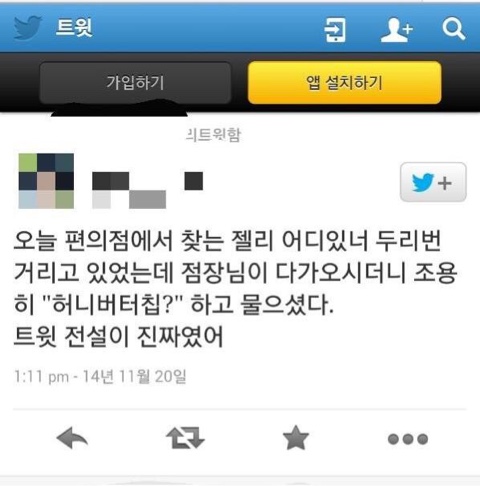 피자앤플라워 이미지