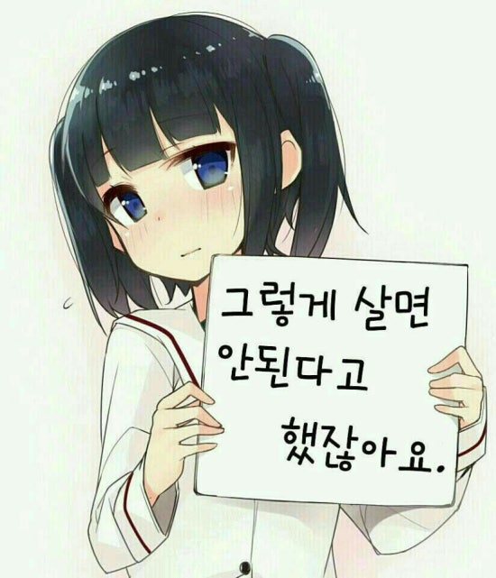 그래거기 이미지