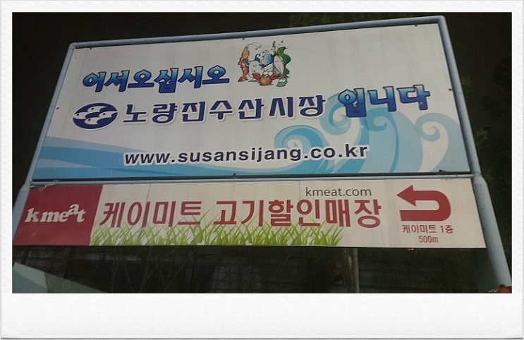 쌍둥이상회 이미지
