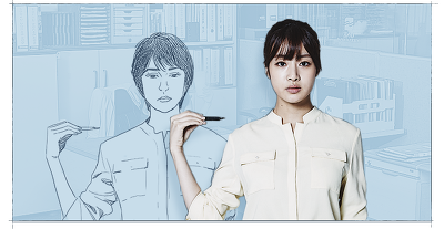영재종합상사 이미지