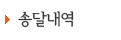유한회사 케이에스 이미지