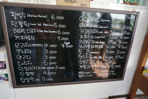 엄지빈 이미지