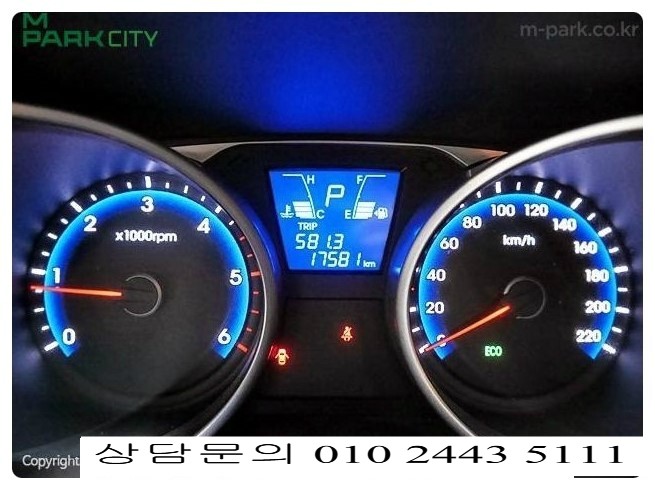 뉴현대칼라 이미지