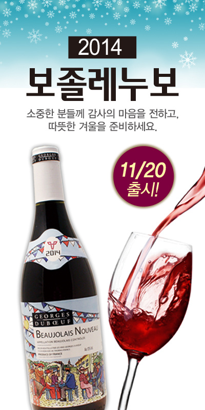 더누보 이미지