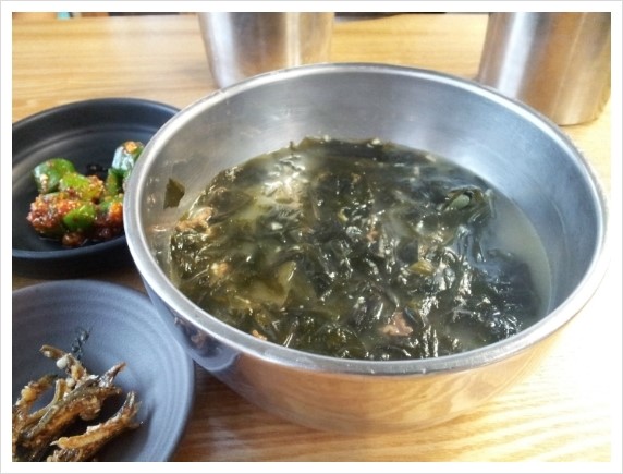 에코제나 이미지