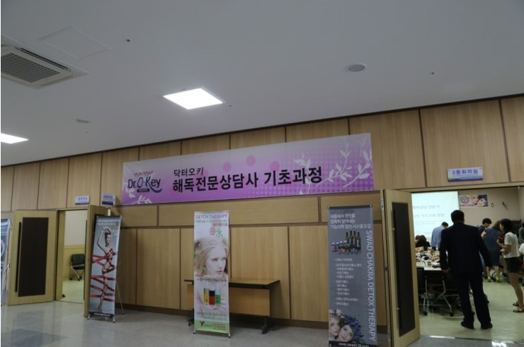 (주)스와디시크릿 이미지