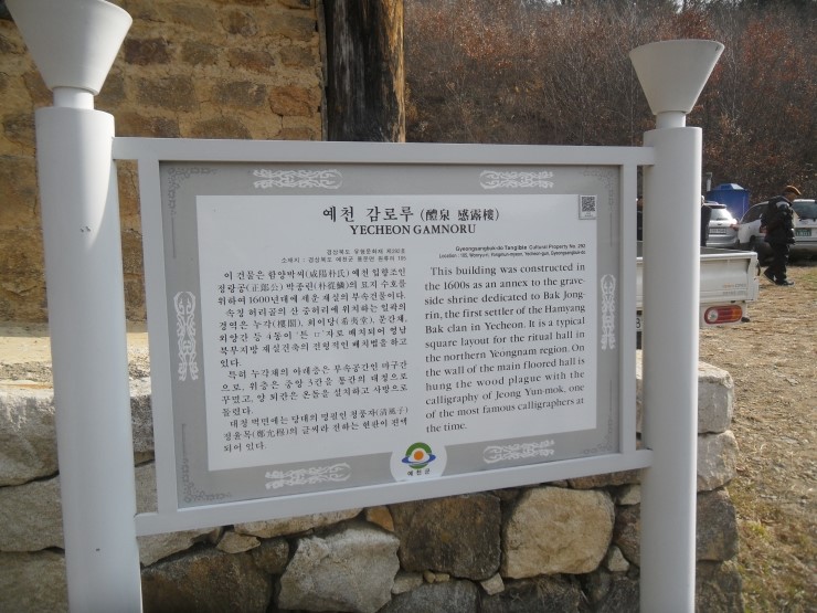 가족만찬 이미지