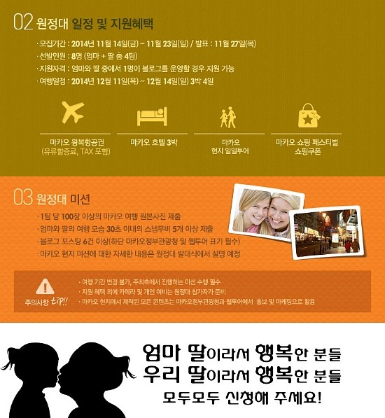 더애틋스냅 이미지