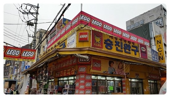우리종합문구 이미지
