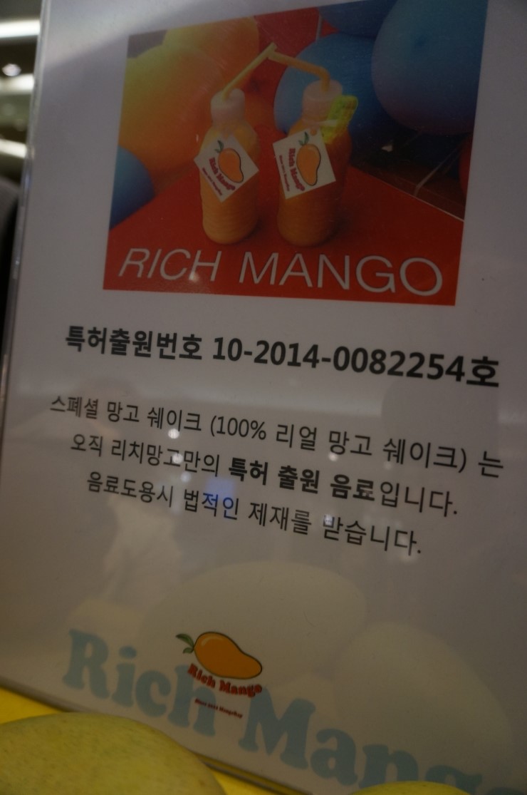 리치무역 이미지