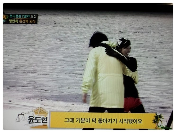이산찐빵 이미지