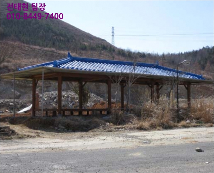 장흥주유소 이미지