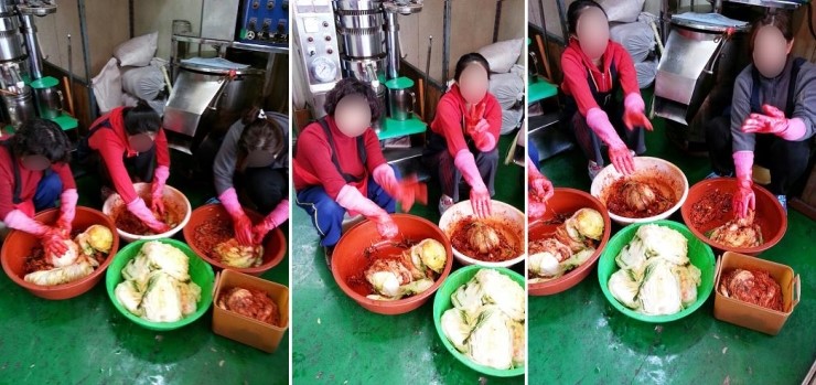 인천고추상회 이미지