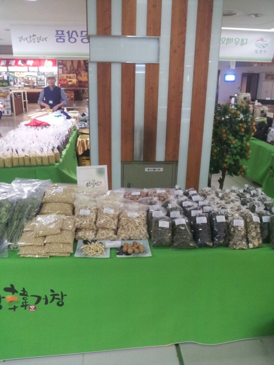 거창물산 이미지