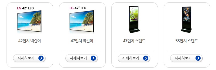 에프엠렌탈 이미지