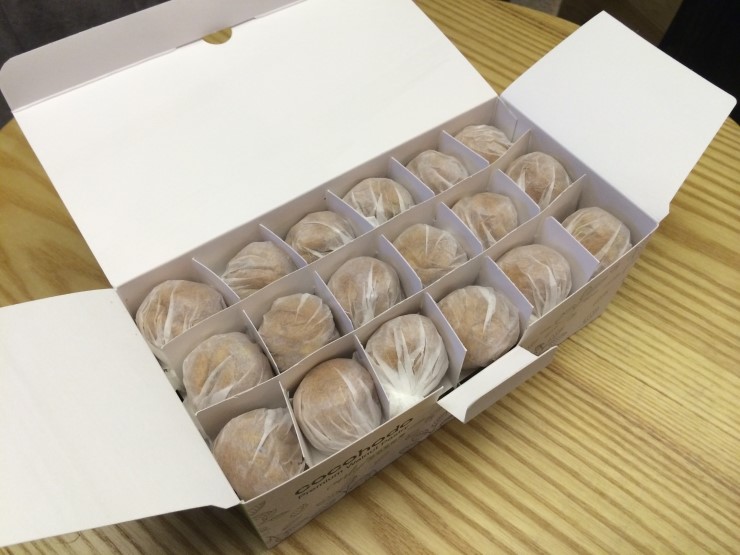 호두단팥빵 이미지