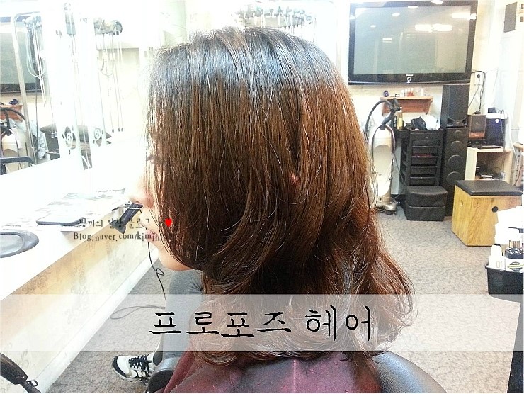 프로포즈미용실 이미지