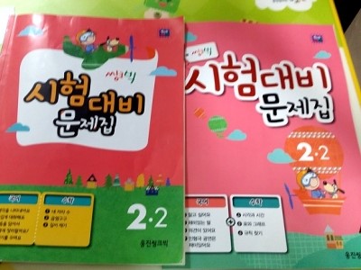 씽크유 이미지