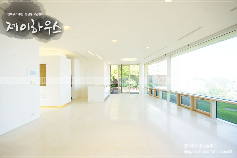 제이하우스 이미지