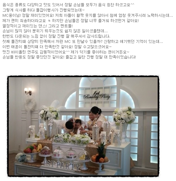 태훈카 이미지