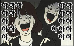 비어킹 이미지