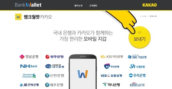 CD뱅크 이미지