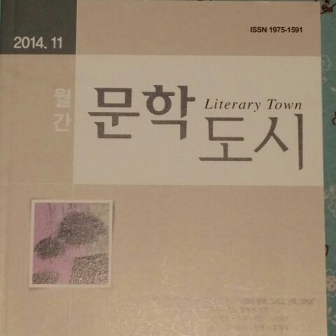 필링북카페 이미지